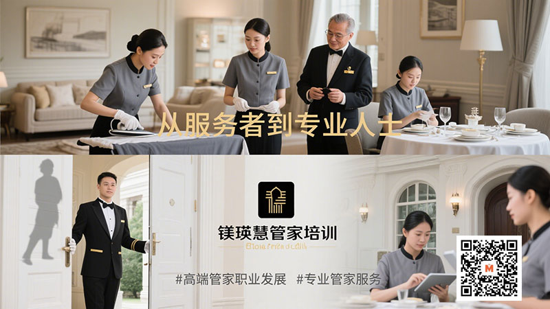 北京正規(guī)的月嫂公司